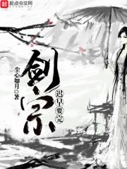 那年梨花依旧