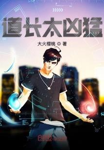 倾尽天下之圣者为尊