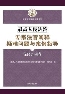 爱上你是我情非得已