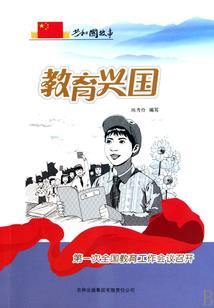 混沌洪荒大道
