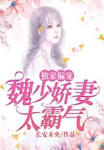 开局继承世界首富