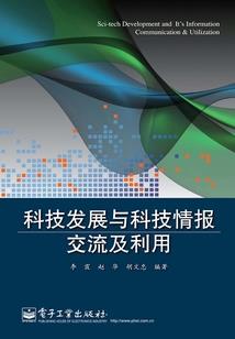 悯生门之无泪传奇