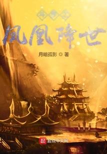 发疯心声被偷听后，全员团宠我