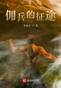 中天令