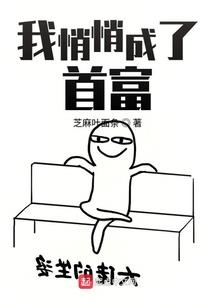 神农医说