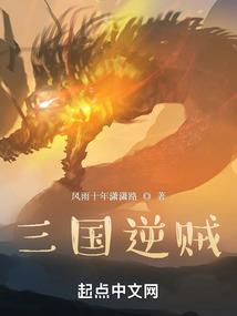 【红尘恋（已出版）】原装版