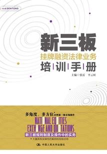 侍魂外挂丹尊