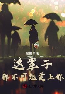 暗影教