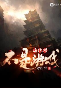 海里有什么