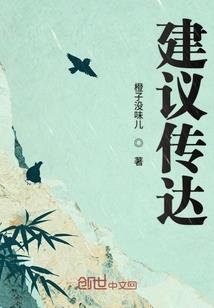 云傲天下