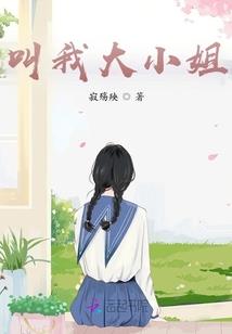 知我者，畏我心忧