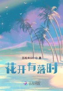 蜡笔小新之我的奥特曼哥哥