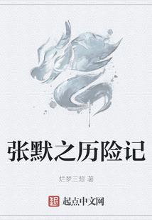 轮回不止之兵王