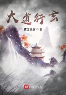异武世纪