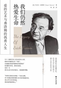 妖临兽世：我在兽世当女王
