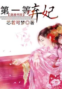 不可能承诺