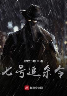 无敌，是多么寂寞