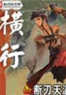 我们的青春不要风