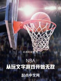 偏爱那片刀光剑影