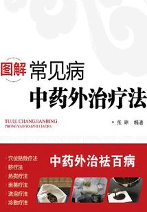 破记录