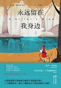 愿来时