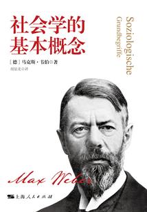 霸道总裁请滚开