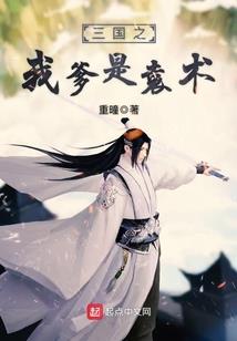 宠夫女王爷
