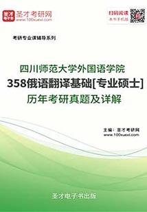 被迫继承皇位，我从诸天召唤神魔