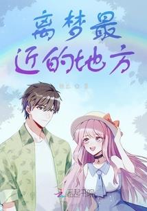 左岸烟火，右世繁花