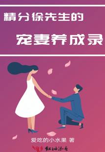 观逍遥