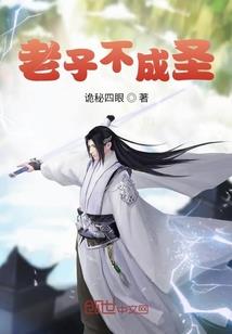 宫之黄龙