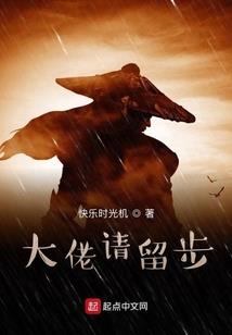 超神百分百
