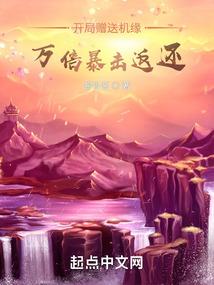 风逝尘落