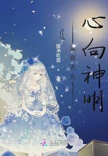 数据小道
