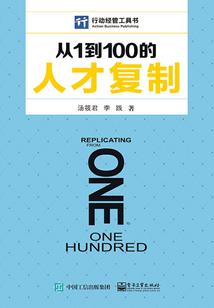 修狂