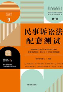 恶梦拥抱