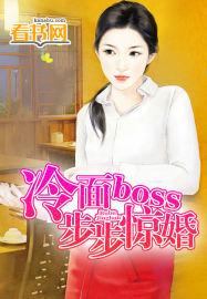 倾世独宠：腹黑王爷请自重