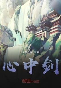 银蝇的女帝