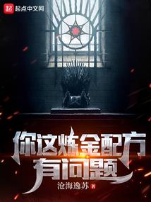 尘封使命
