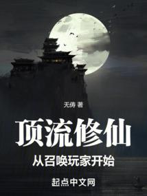 种田修仙两不误