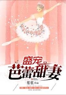 雾里的花