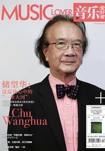 从痂