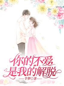 请叫我洋芋