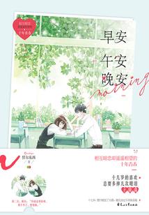 小孩的纯真