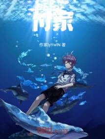 银莲花：冷艳皇妃