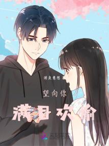 学习人