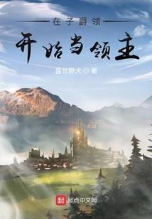 芙阿潘