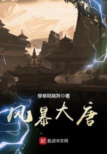 穿越特摄之传奇系统