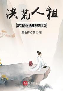 失落雧