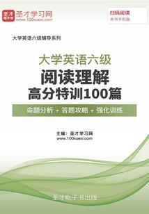 江湖召集令